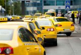 В Москве определили самые лучшие такси